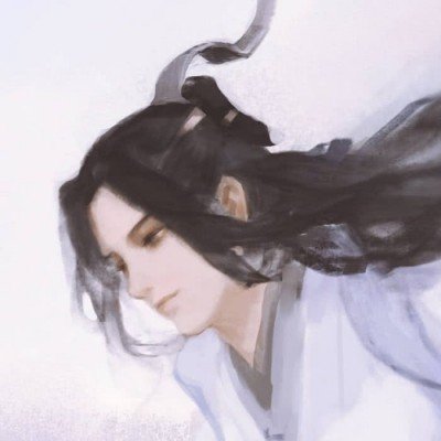 我许可